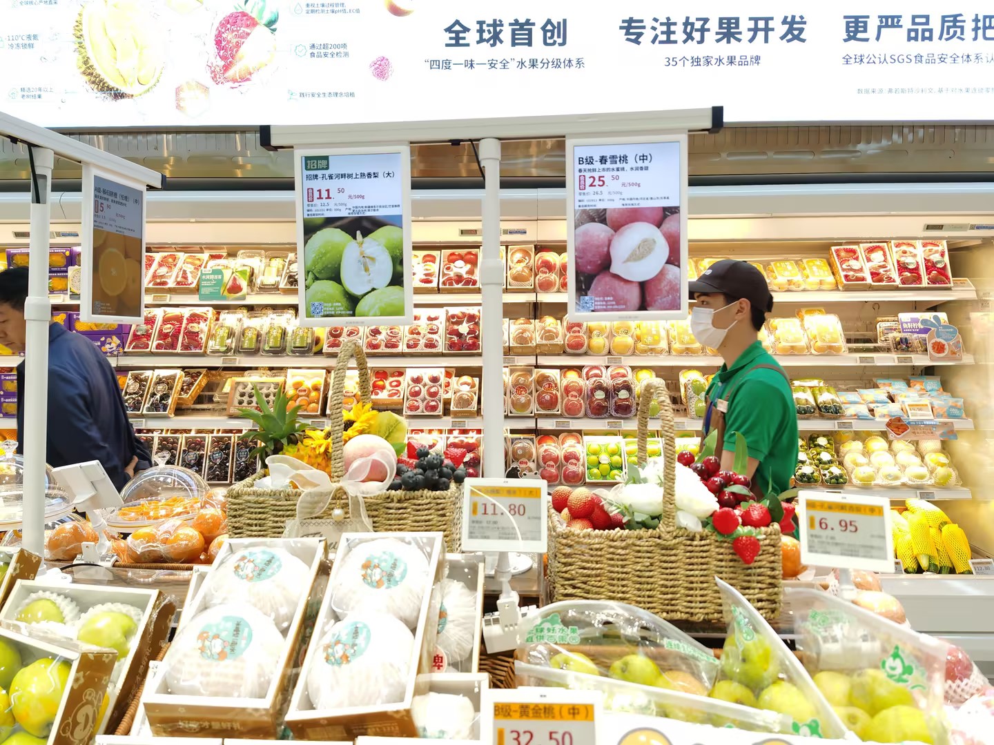 Lumina LCD ESL and Polaris Pro Solution.jpeg